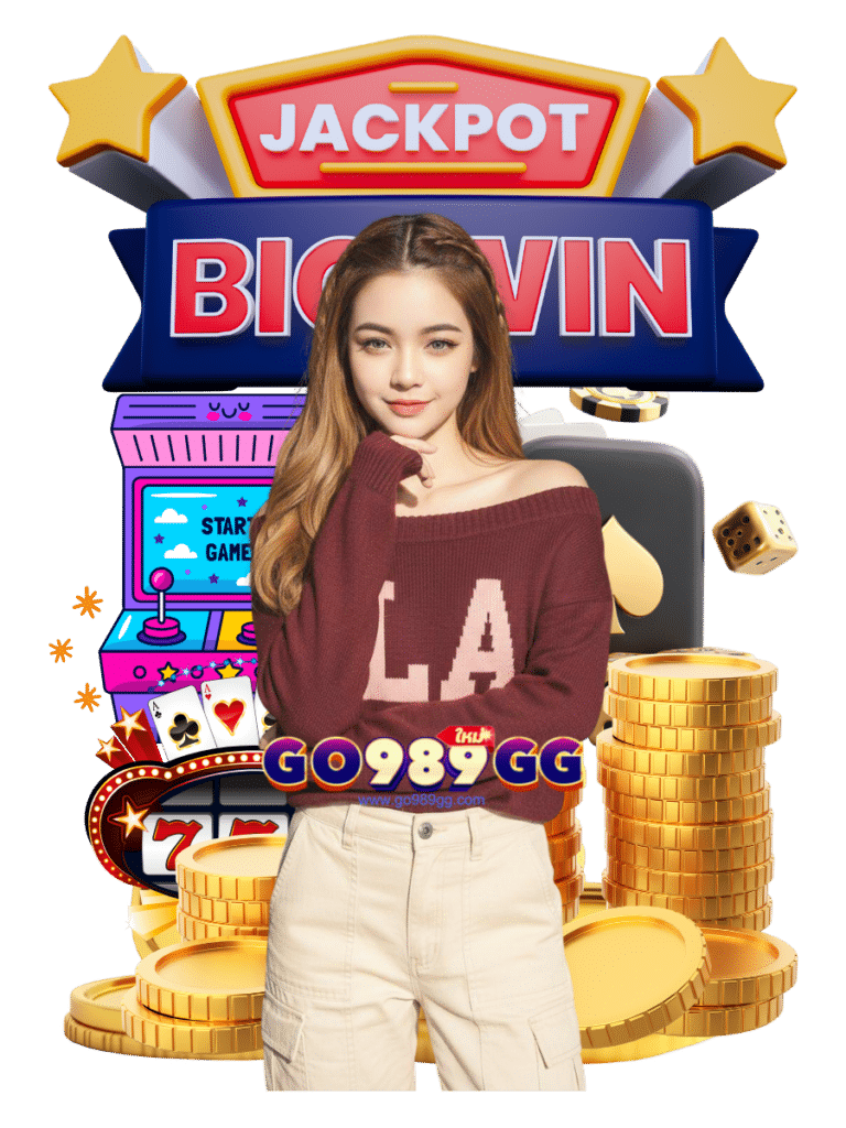 go989 gg สล็อตฟรีสปิน